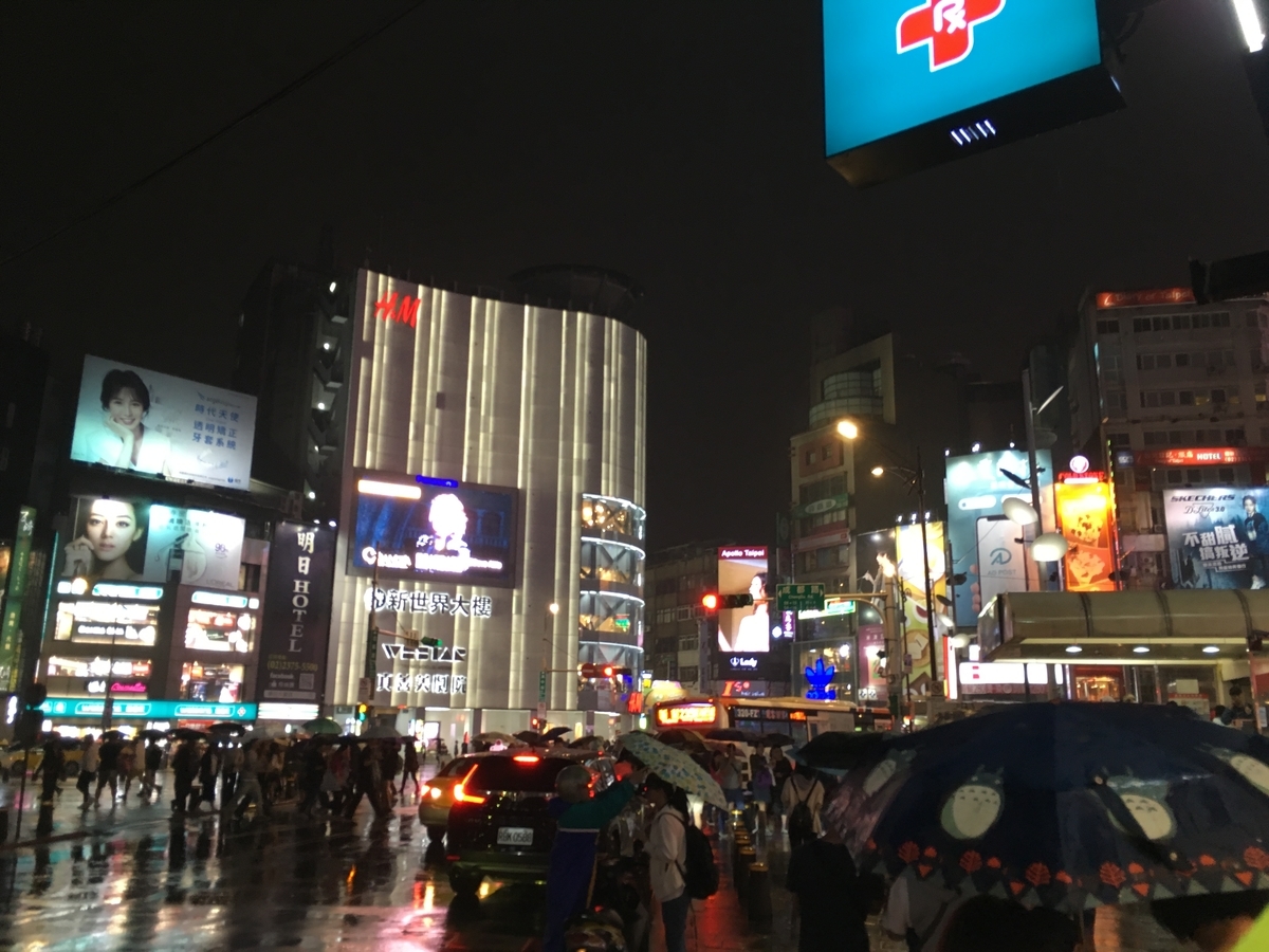 f:id:glidert:20190420222959j:plain