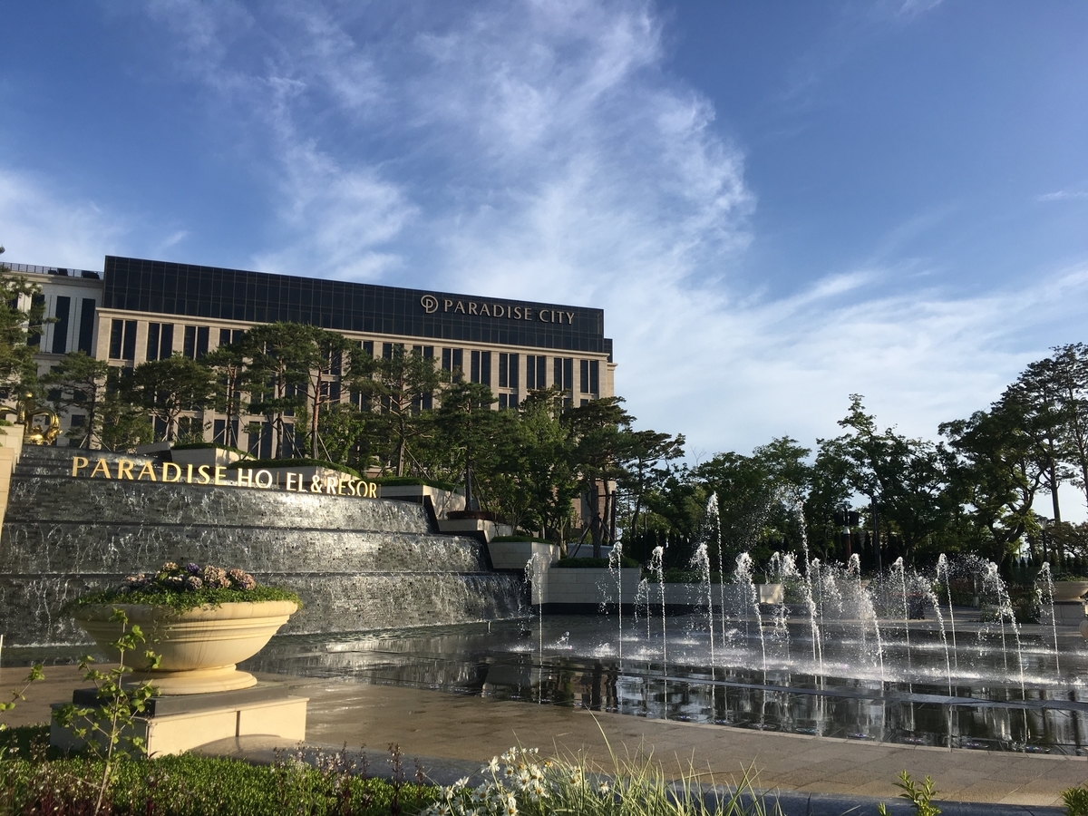 f:id:glidert:20190527182332j:plain f:id:glidert:20190527182332j:plain