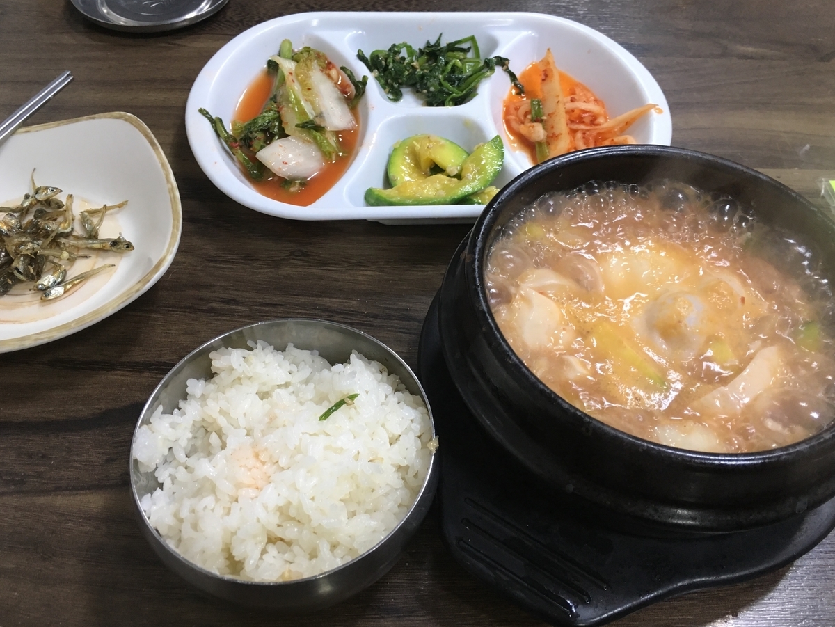 f:id:glidert:20190527191106j:plain f:id:glidert:20190527191106j:plain