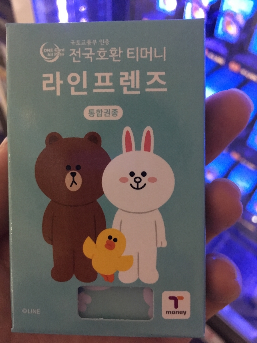 f:id:glidert:20190527194846j:plain f:id:glidert:20190527194846j:plain