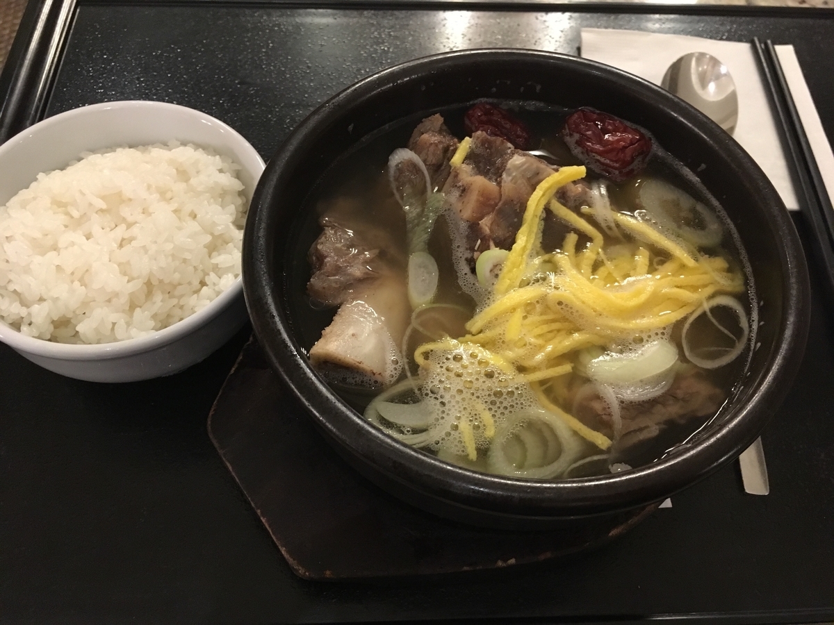 f:id:glidert:20190528082952j:plain