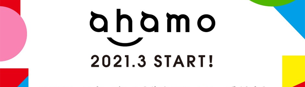 f:id:glim1919:20210522232226p:plain