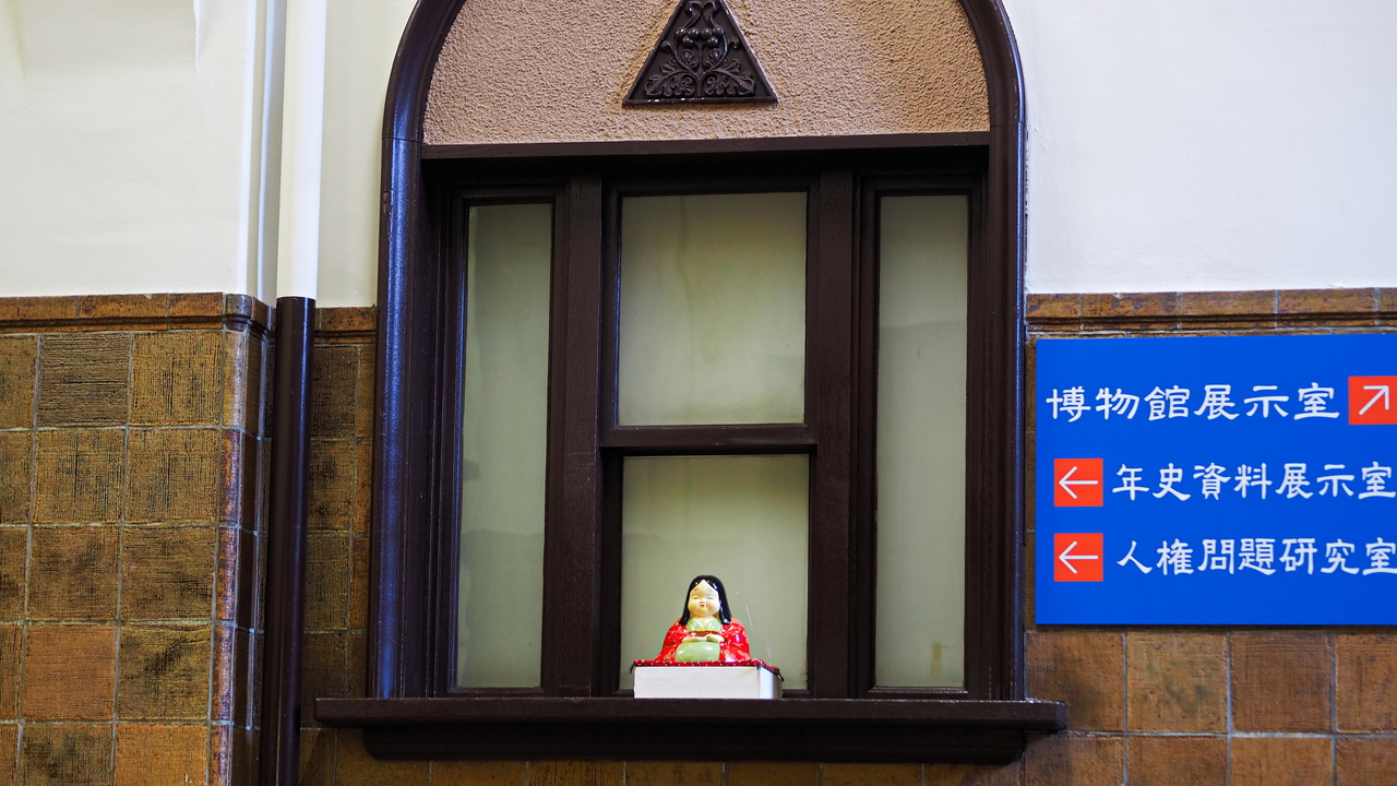 f:id:glitteringrivergreen:20191116124004j:plain