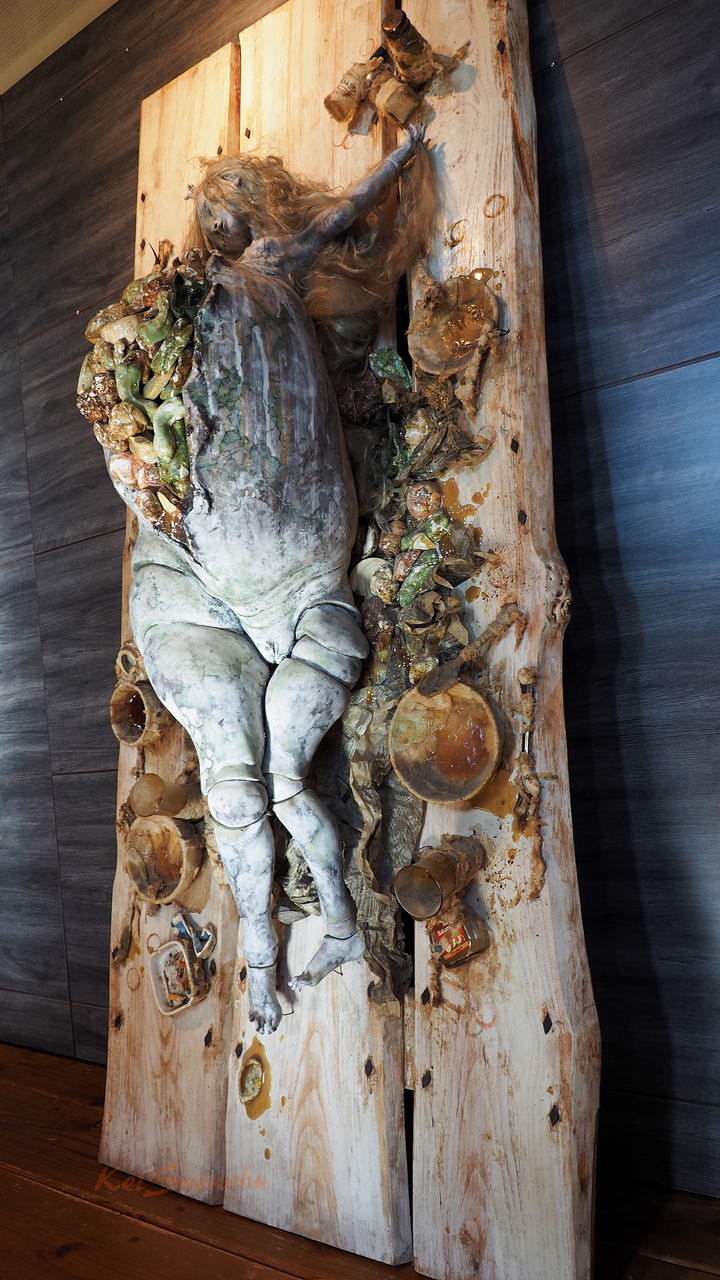 f:id:glitteringrivergreen:20191201091152j:plain