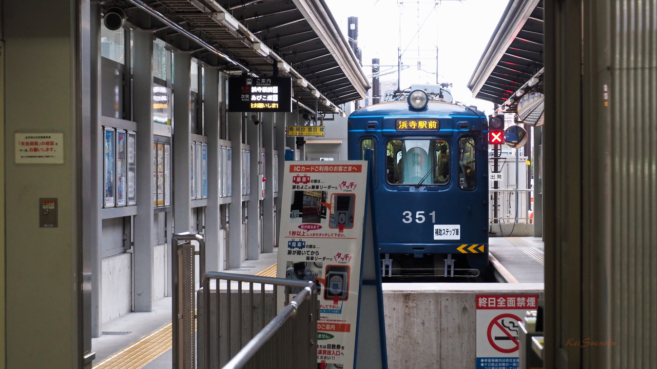 f:id:glitteringrivergreen:20200116111230j:plain