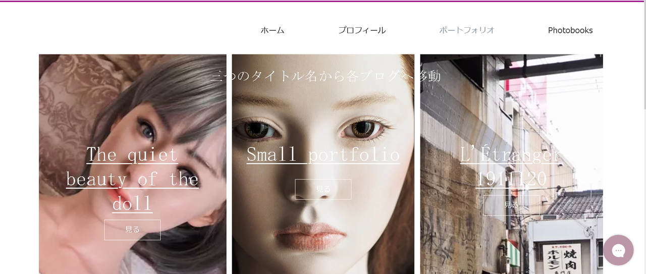 f:id:glitteringrivergreen:20200122112332j:plain