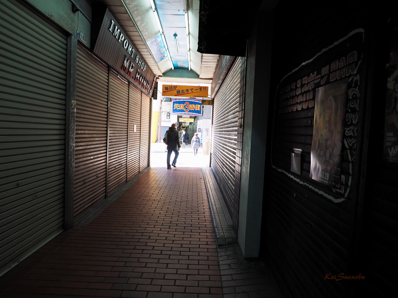 f:id:glitteringrivergreen:20200131220050j:plain