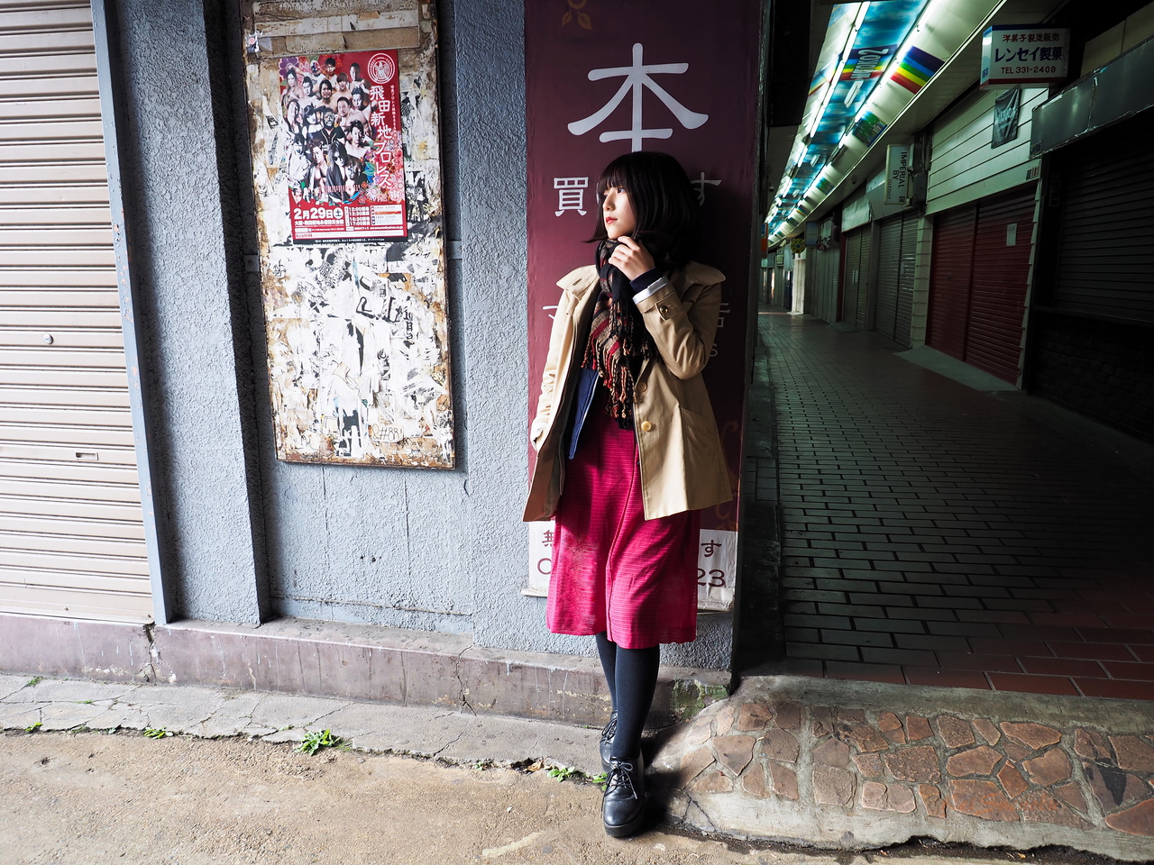 f:id:glitteringrivergreen:20200203123235j:plain