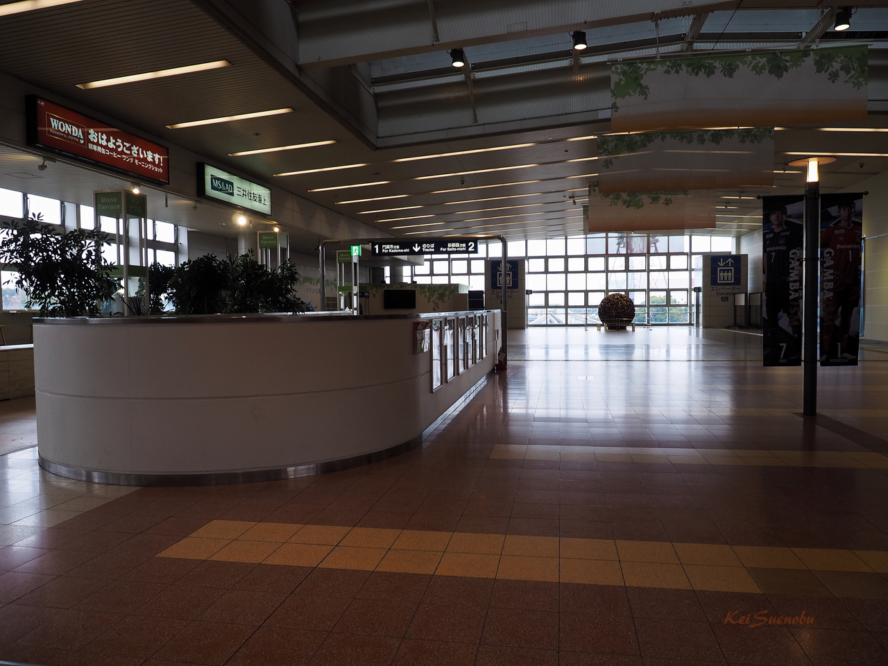 f:id:glitteringrivergreen:20200411111748j:plain