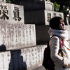 f:id:glitteringrivergreen:20200427111316j:plain