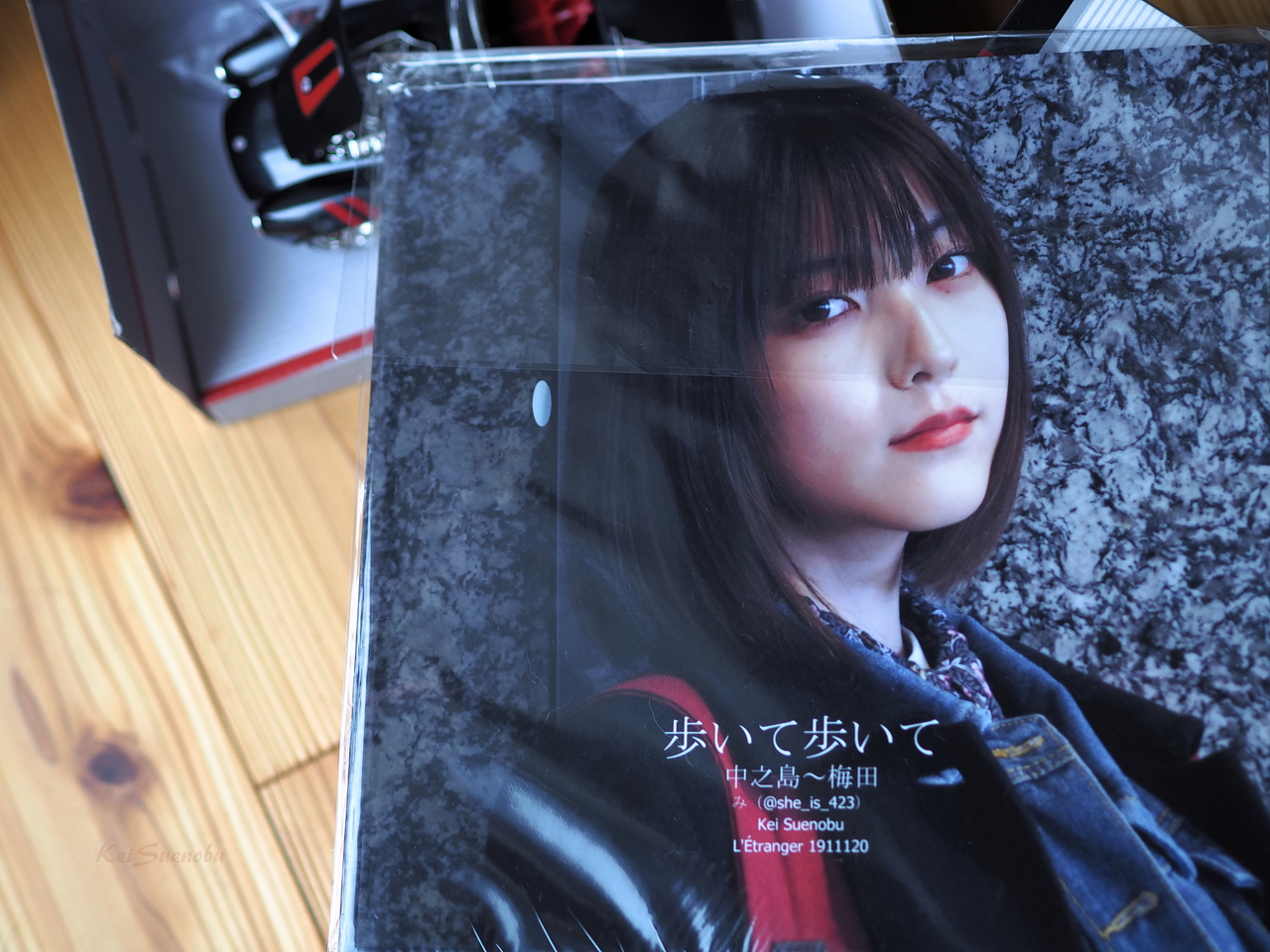 f:id:glitteringrivergreen:20200726214310j:plain