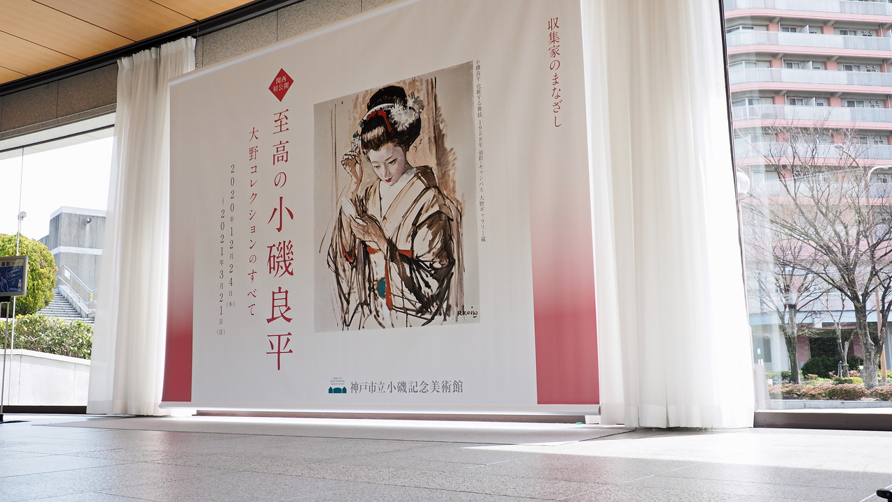 f:id:glitteringrivergreen:20210304221109j:plain