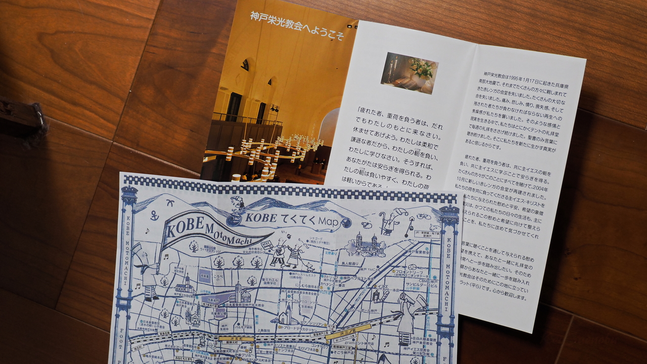 f:id:glitteringrivergreen:20210425114921j:plain