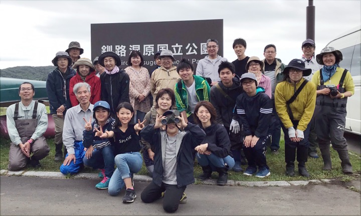 f:id:glk:20190914212322j:plain