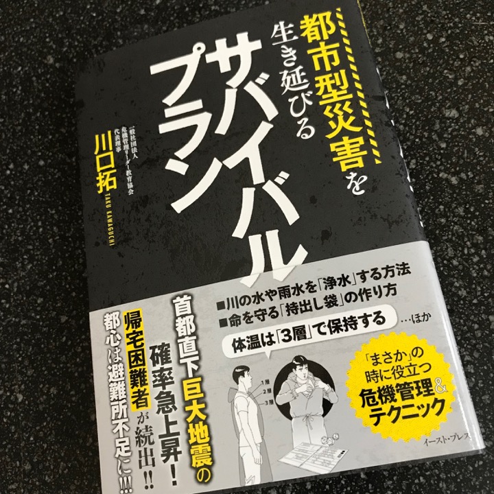 f:id:glk:20190927224032j:plain f:id:glk:20190927224032j:plain