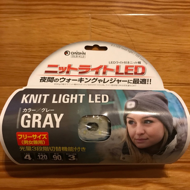 f:id:glk:20190929232247j:plain