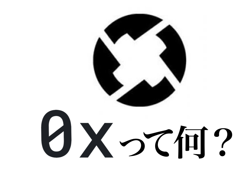 f:id:global-aiuea-flagship:20180709143423j:plain f:id:global-aiuea-flagship:20180709143423j:plain