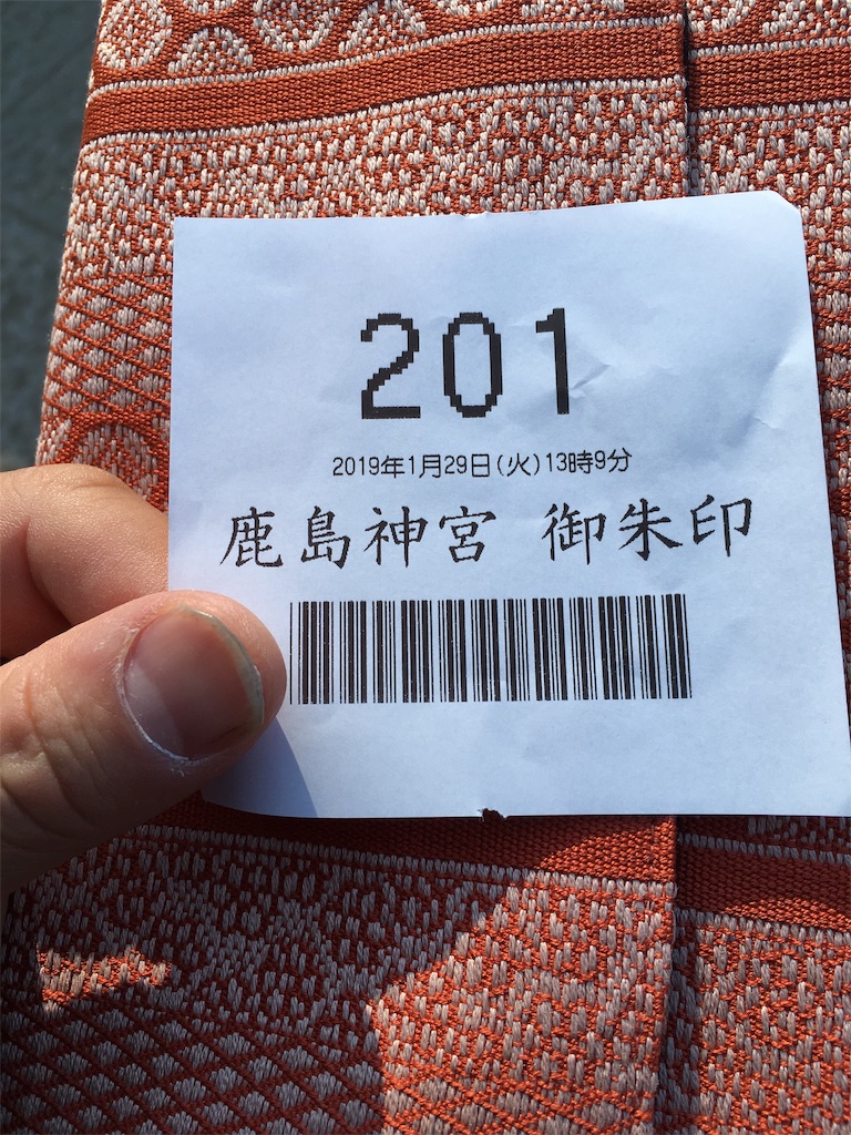 f:id:global-life-solution:20190304120031j:image