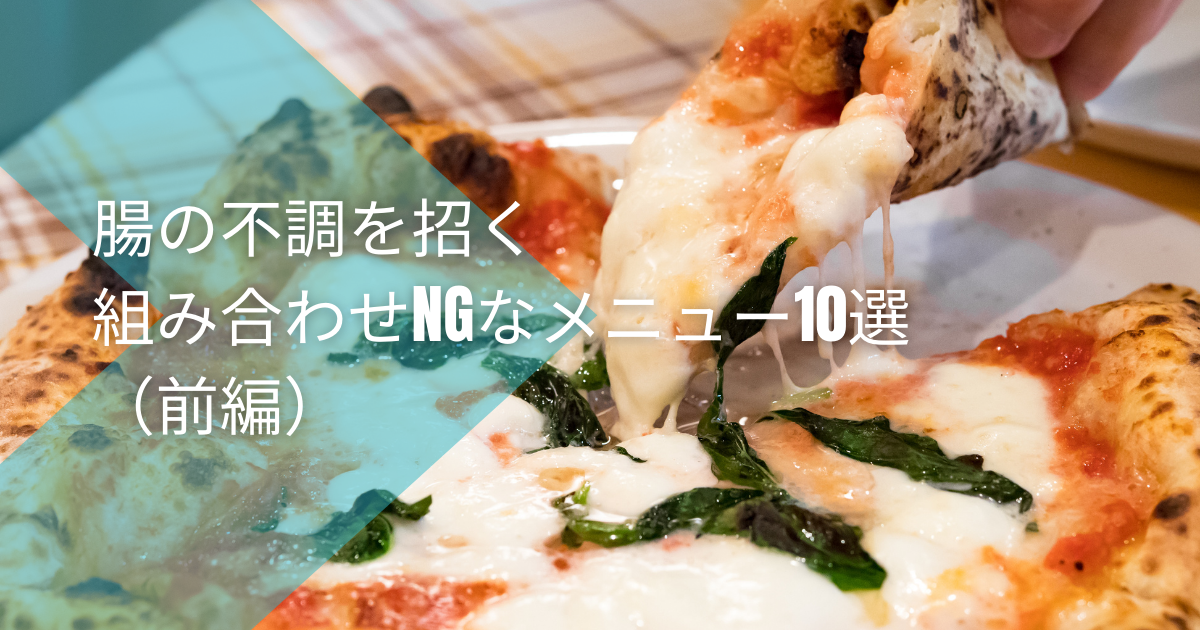 f:id:globalbeni:20210801103750p:plain