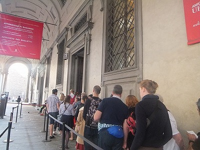 f:id:globalcat:20171030213842j:plain f:id:globalcat:20171030213842j:plain