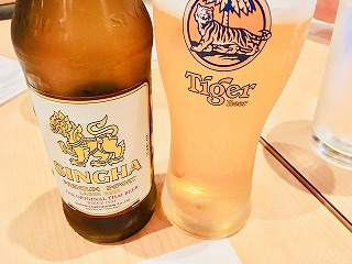 f:id:globalcat:20180810163601j:plain f:id:globalcat:20180810163601j:plain