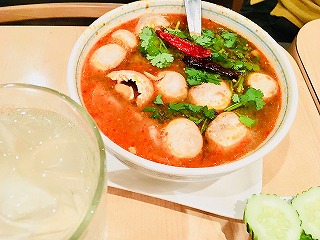 f:id:globalcat:20180810163855j:plain f:id:globalcat:20180810163855j:plain