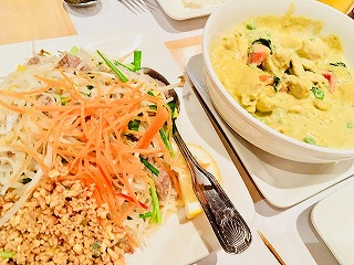 f:id:globalcat:20180810164101j:plain f:id:globalcat:20180810164101j:plain