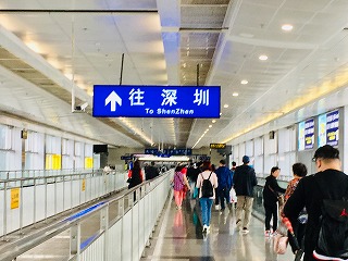 f:id:globalcat:20190309090125j:plain f:id:globalcat:20190309090125j:plain