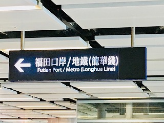 f:id:globalcat:20190309090159j:plain f:id:globalcat:20190309090159j:plain