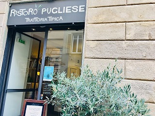 f:id:globalcat:20191206123614j:plain f:id:globalcat:20191206123614j:plain