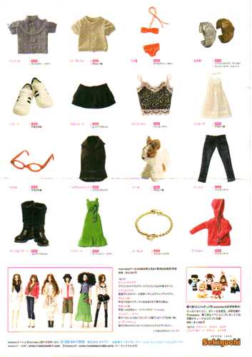 f:id:globalhead:20050503163919:image f:id:globalhead:20050503163919:image