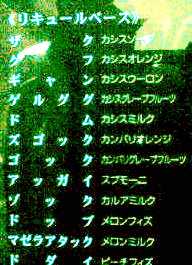 f:id:globalhead:20050515115340:image f:id:globalhead:20050515115340:image