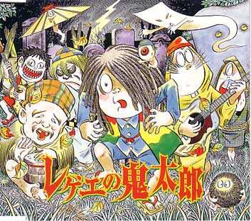 f:id:globalhead:20050901211216j:image f:id:globalhead:20050901211216j:image