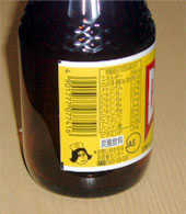 f:id:globalhead:20050919184356j:image f:id:globalhead:20050919184356j:image