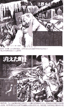 f:id:globalhead:20051008094802g:image f:id:globalhead:20051008094802g:image