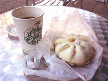 f:id:globalhead:20051123134425j:image
