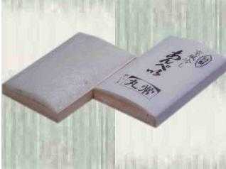 f:id:globalhead:20051228124457j:image