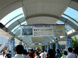 f:id:globalhead:20060924181451j:image