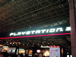 f:id:globalhead:20060924181613j:image