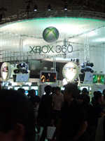 f:id:globalhead:20060924182009j:image