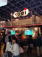 f:id:globalhead:20060924182155j:image