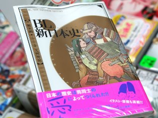 f:id:globalhead:20061214180830j:image