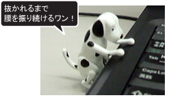 f:id:globalhead:20061218221128g:image f:id:globalhead:20061218221128g:image