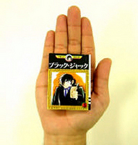 f:id:globalhead:20070217104000j:image f:id:globalhead:20070217104000j:image