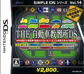 f:id:globalhead:20070328003150j:image