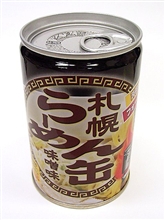 f:id:globalhead:20070418155813j:image
