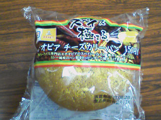f:id:globalhead:20070630194904j:image