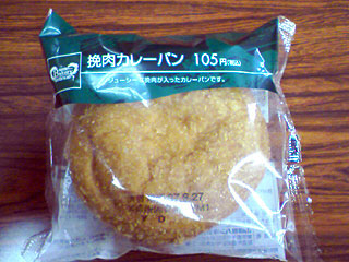 f:id:globalhead:20070630195139j:image