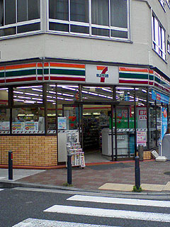 f:id:globalhead:20070630203429j:image