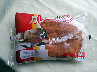 f:id:globalhead:20070630203530j:image